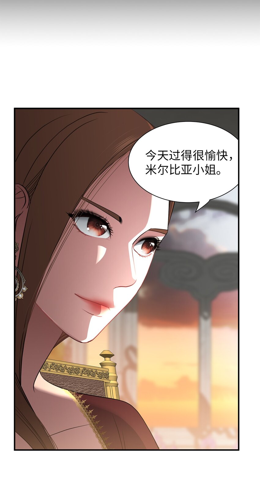 22 精灵传说(1/2)-第22话