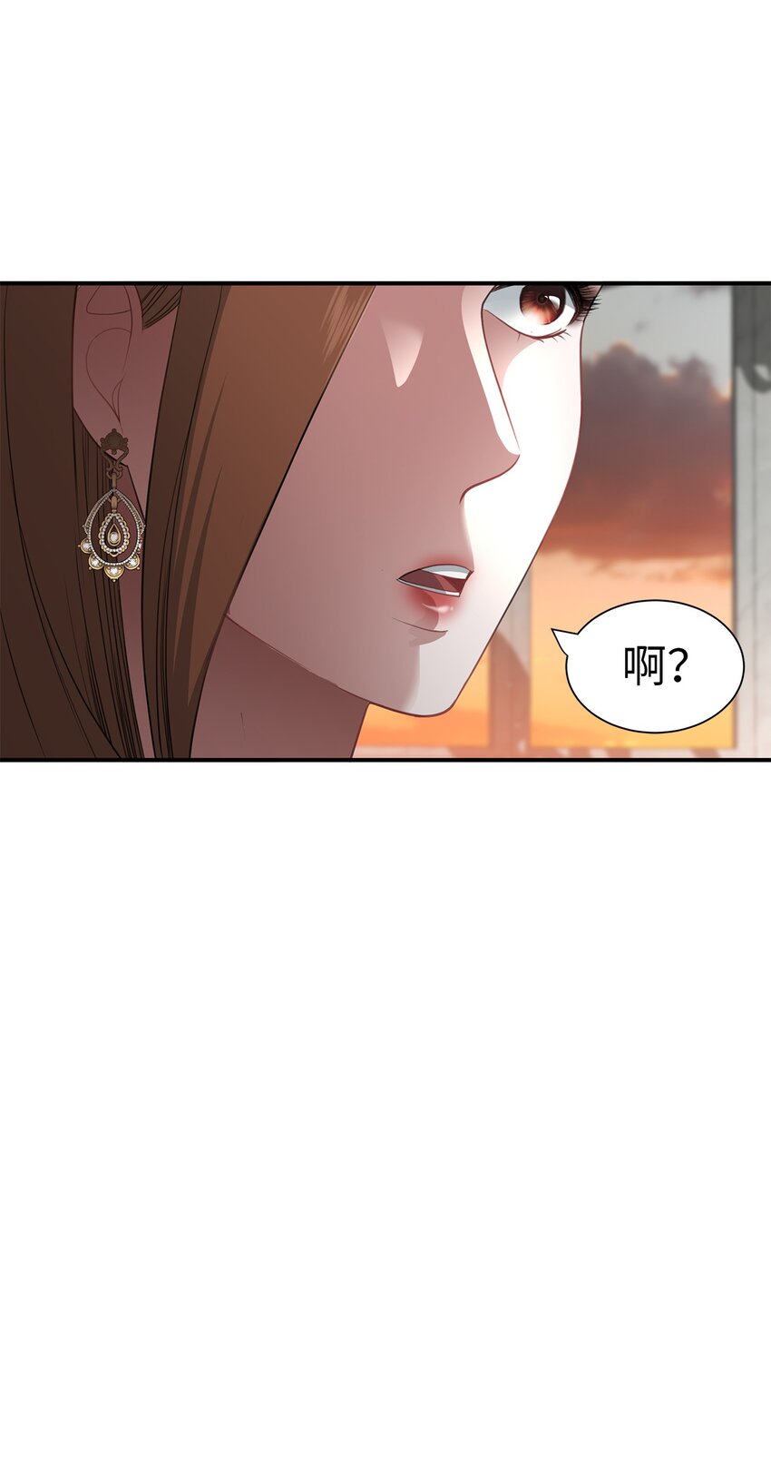 22 精灵传说(1/2)-第22话
