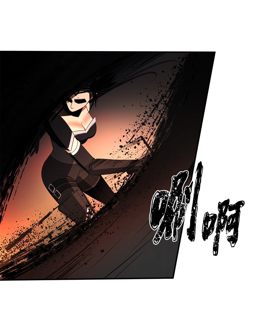 28 米索达湖畔的传说(1/2)-第28话