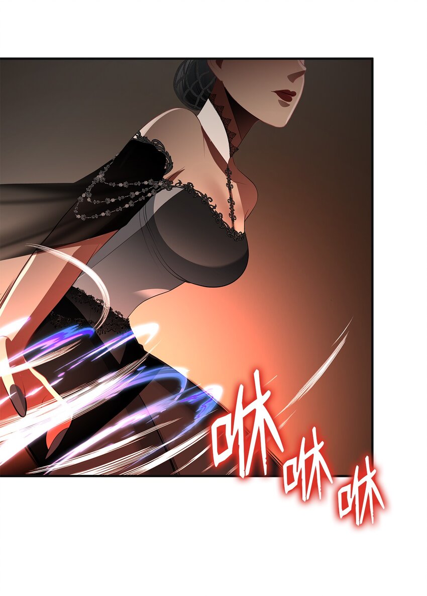 28 米索达湖畔的传说(1/2)-第28话