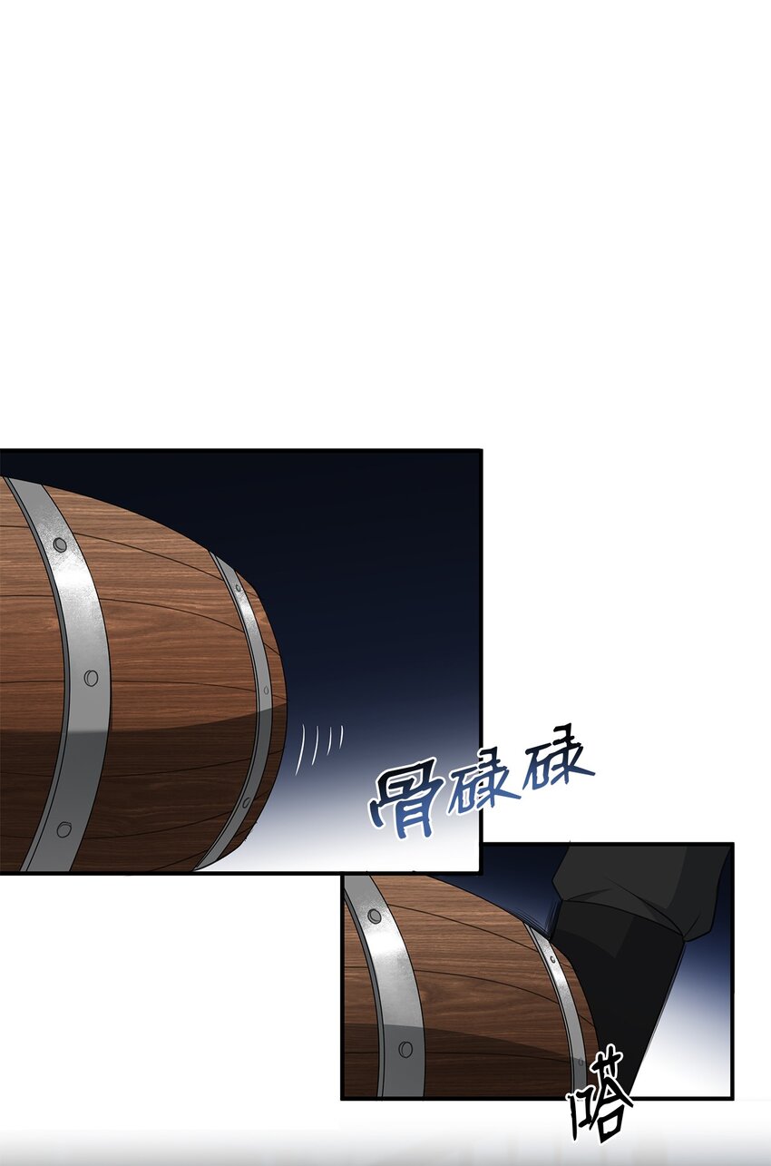 30 执意参赛(1/2)-第30话