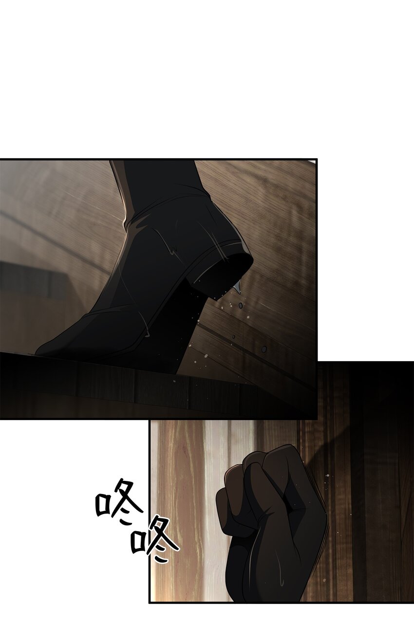 30 执意参赛(1/2)-第30话