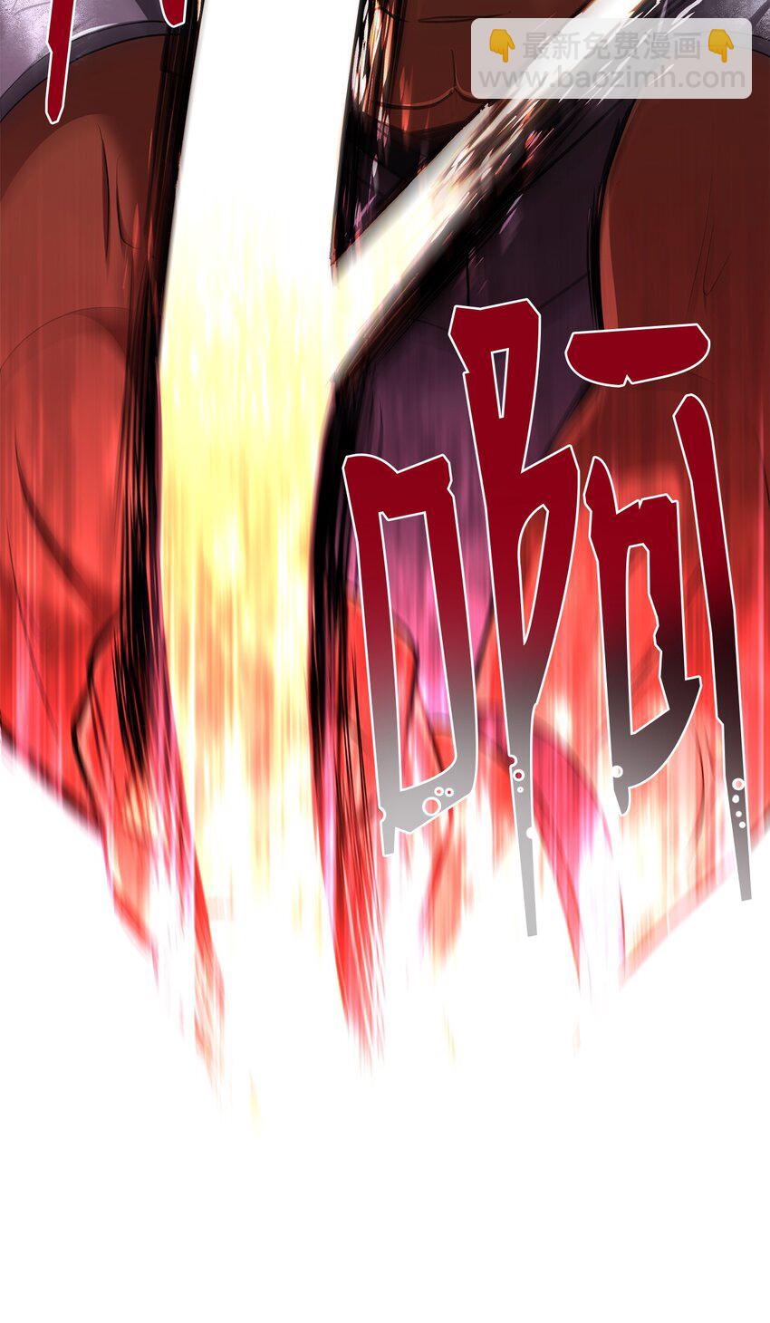 32 意外的胜利(1/2)-第32话