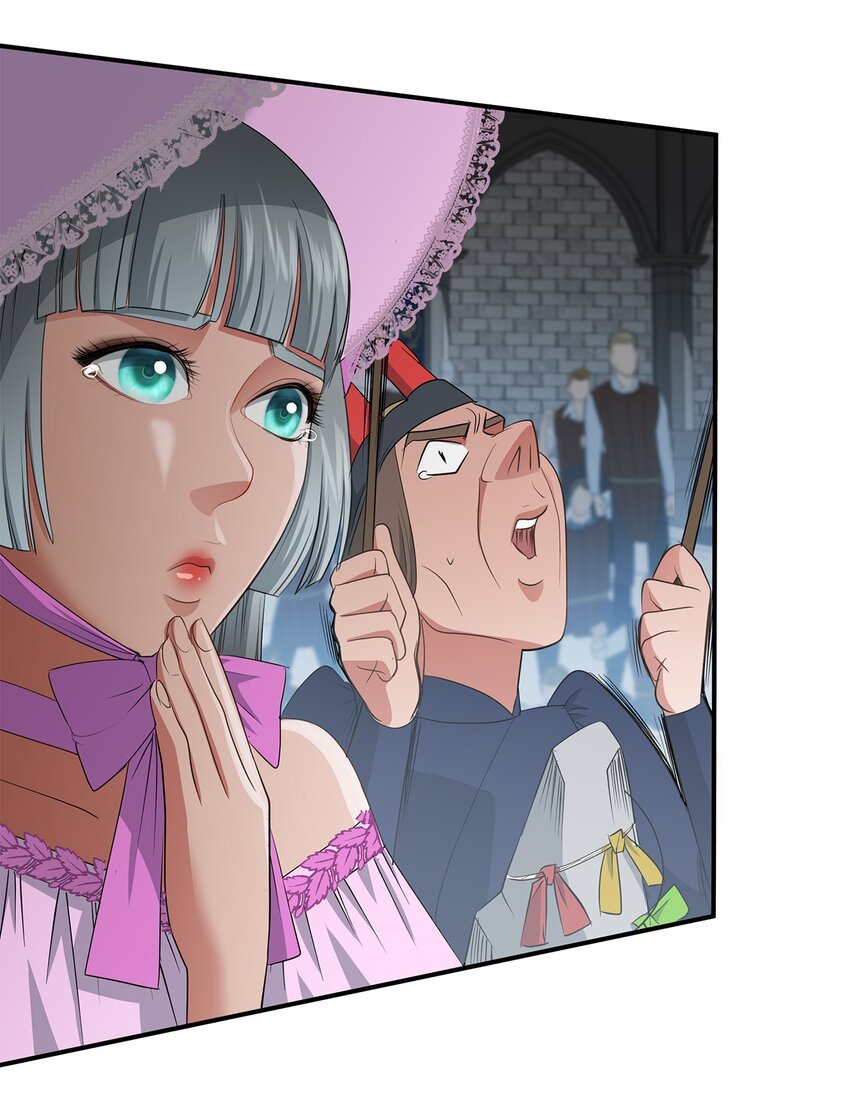 32 意外的胜利(1/2)-第32话