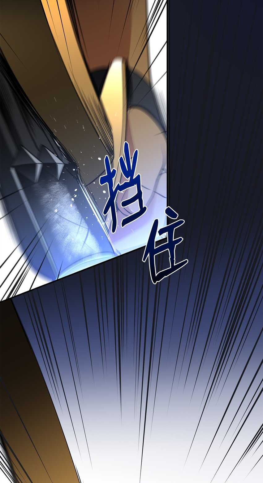 32 意外的胜利(1/2)-第32话