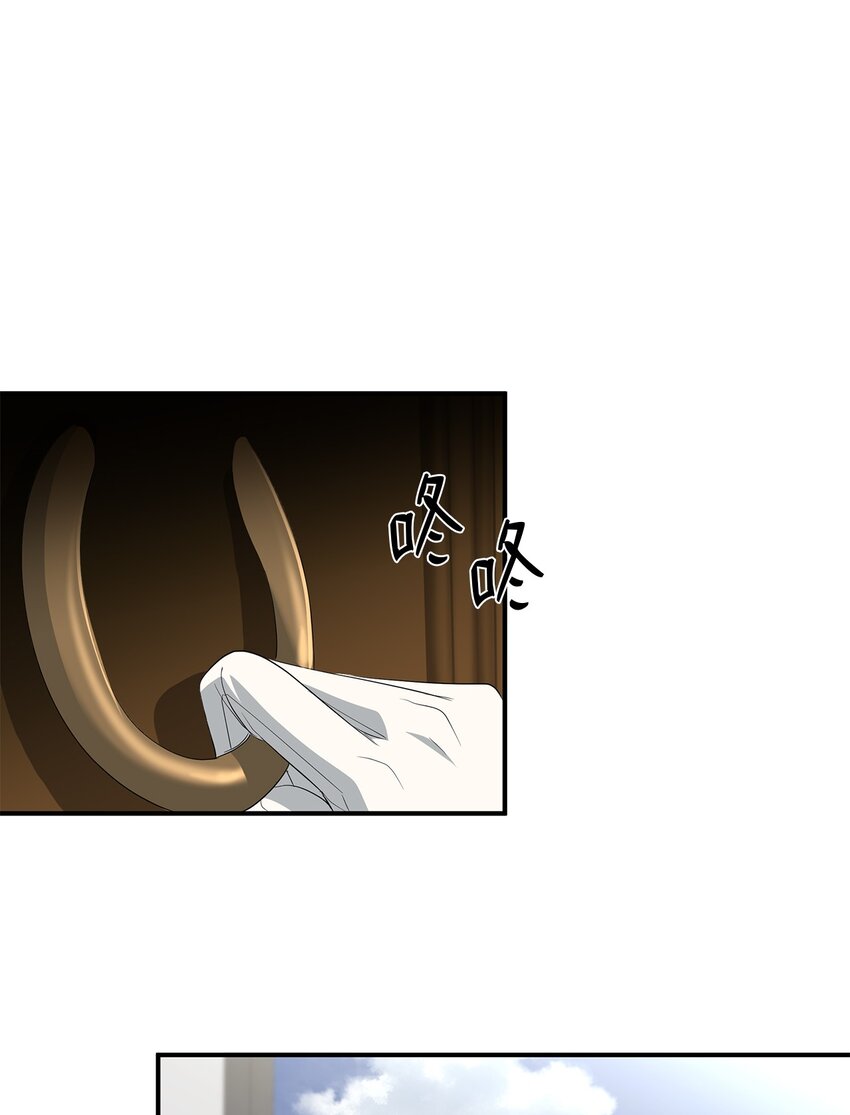 36 妹妹的到来(1/2)-第36话