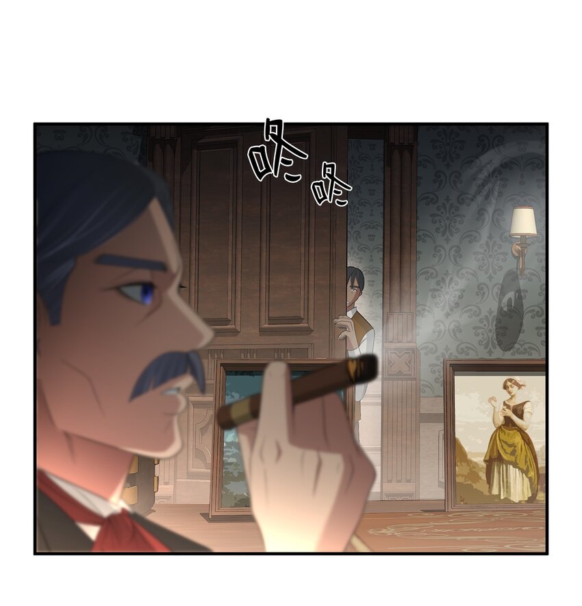 36 妹妹的到来(1/2)-第36话