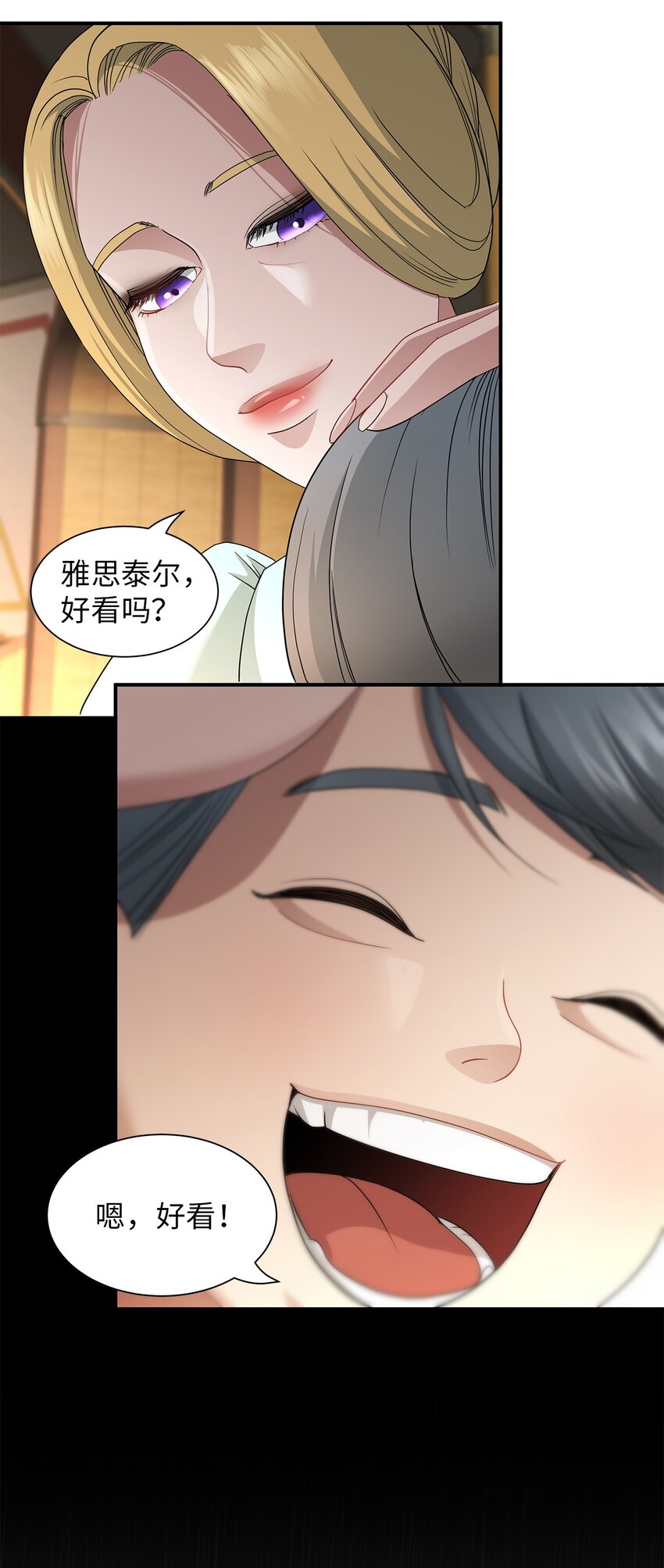 38 重振家族(1/2)-第38话