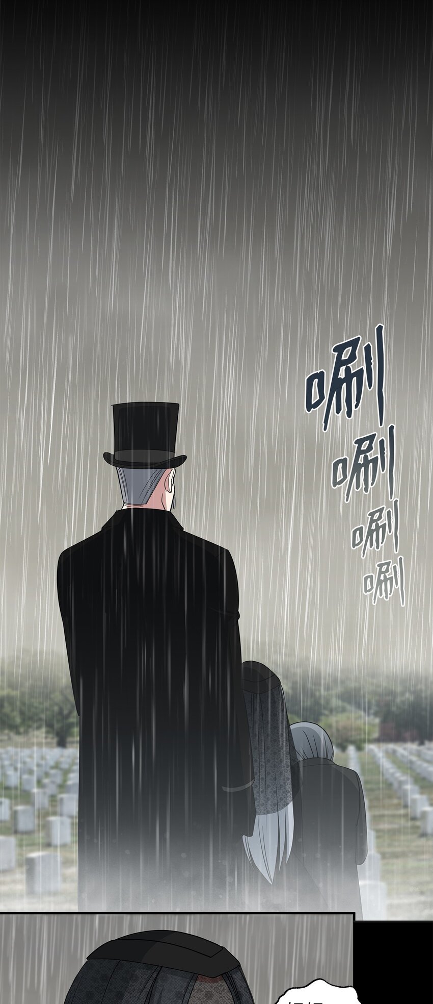 38 重振家族(1/2)-第38话