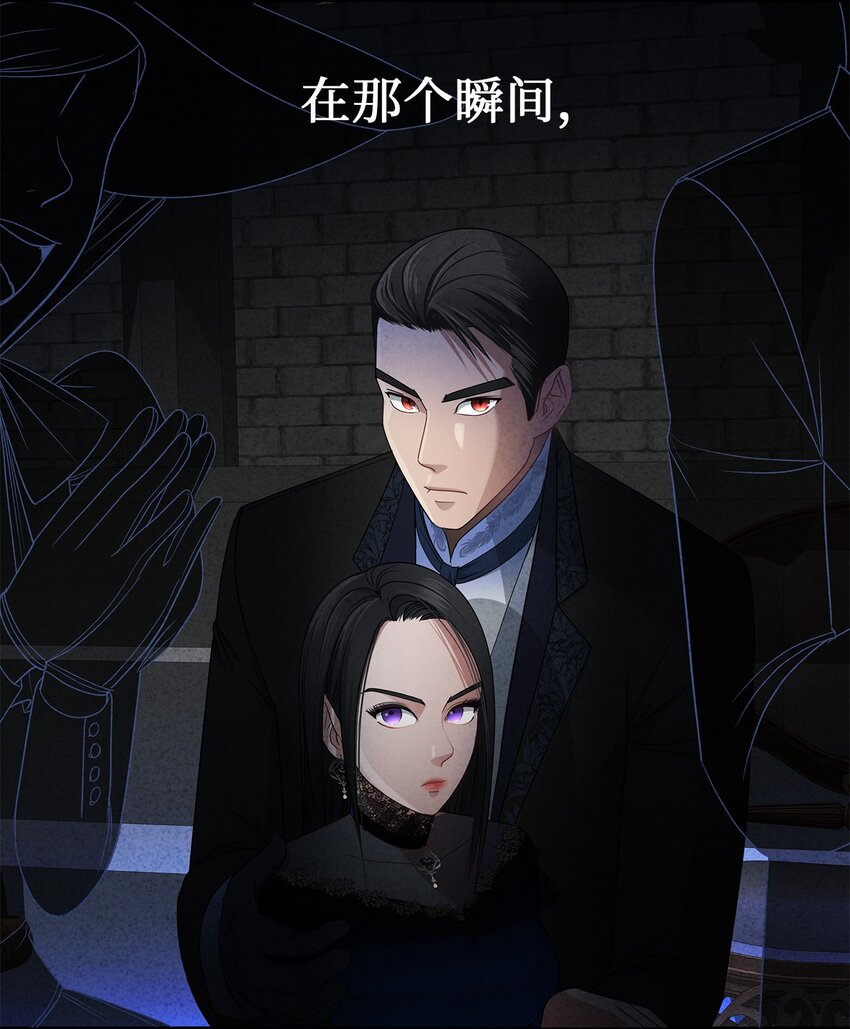 42 蕾丽亚娜的愤怒(1/2)-第42话