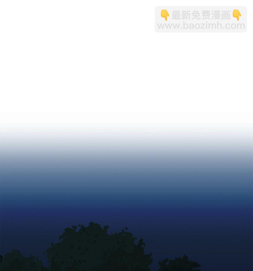 44 森林险境(1/2)-第44话