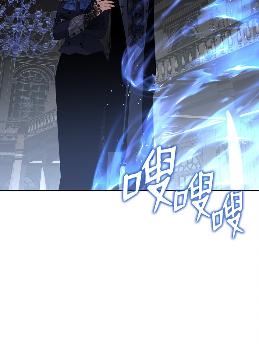 48 准备战斗-第48话