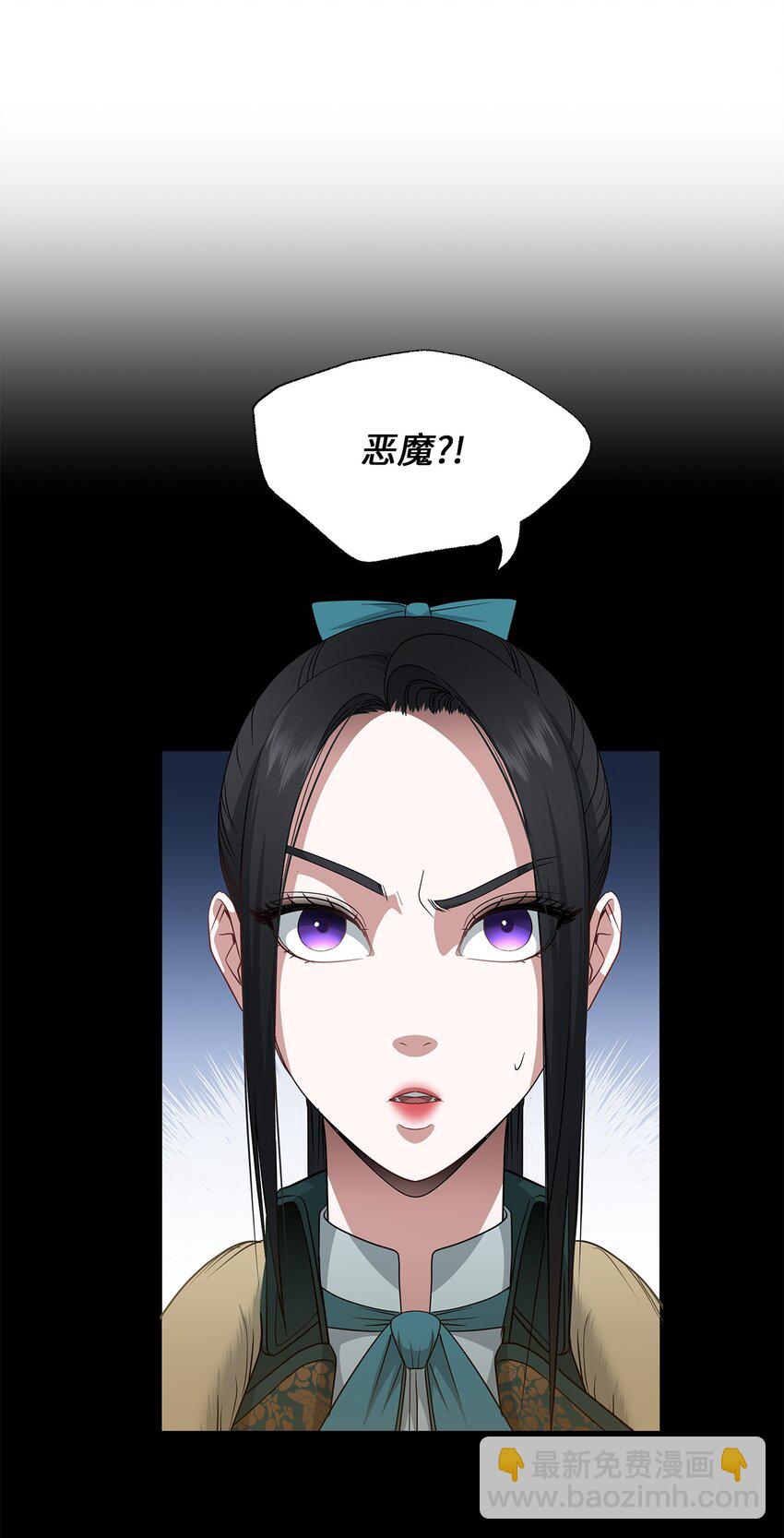 48 准备战斗-第48话