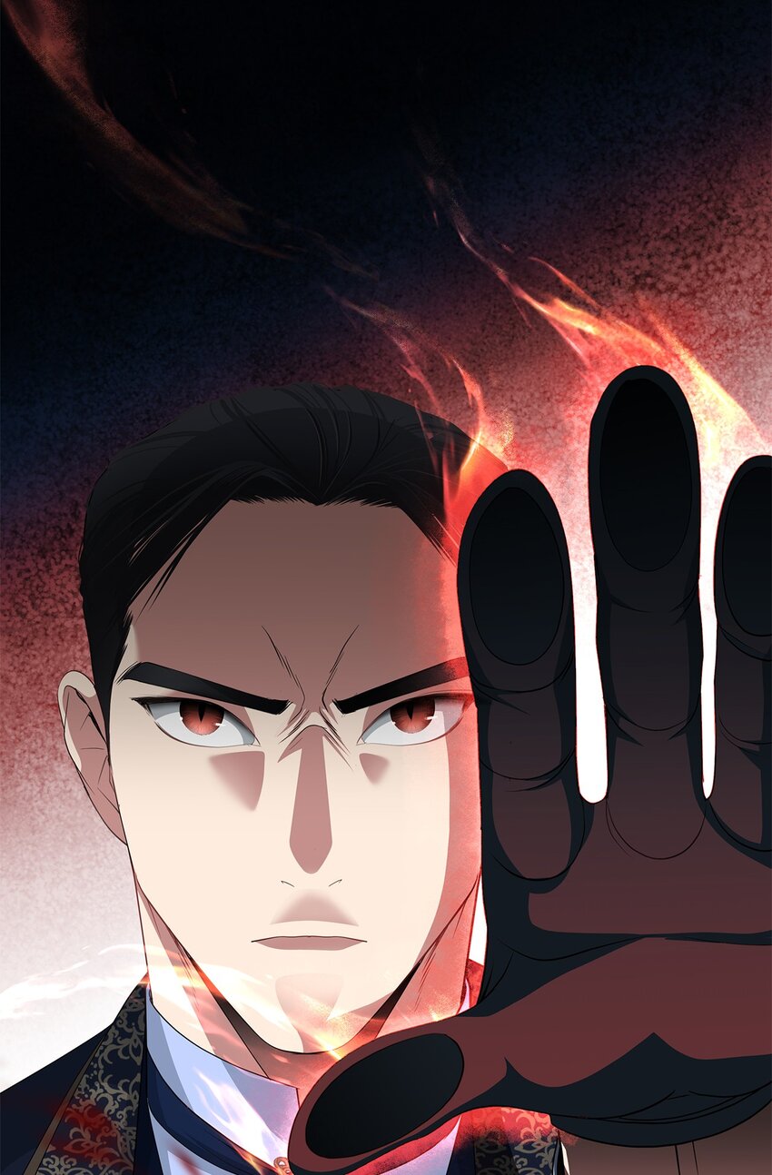 58 偶遇魔人(1/2)-第58话