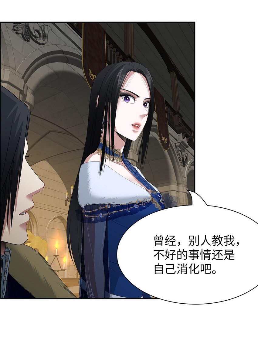 60 神秘的友军(1/2)-第60话