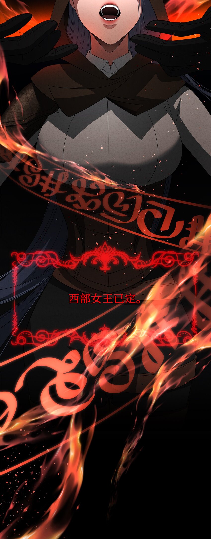 66 西部女王-第66话