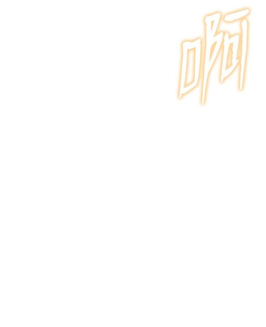 70 觉醒-第70话