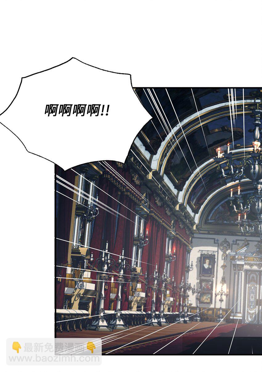 72 婚礼前夕(1/2)-第72话