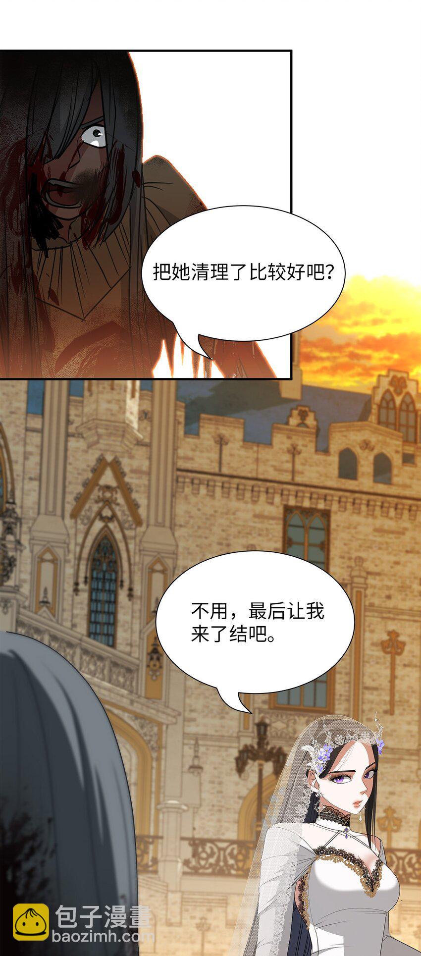 74 叛乱(1/2)-第74话