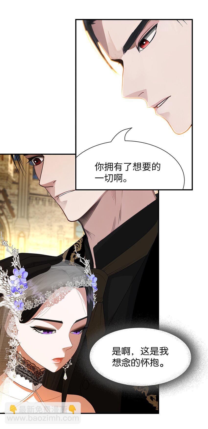 74 叛乱(1/2)-第74话