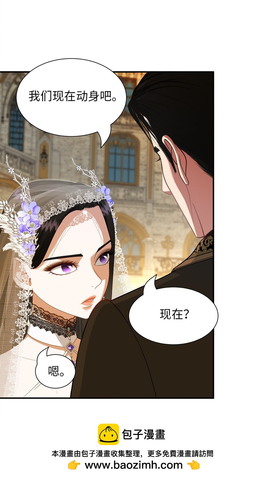 74 叛乱(1/2)-第74话