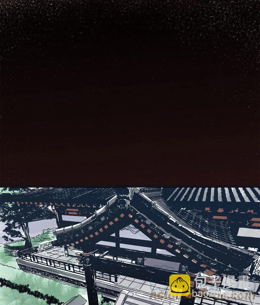 104	燕国毒计-第106话