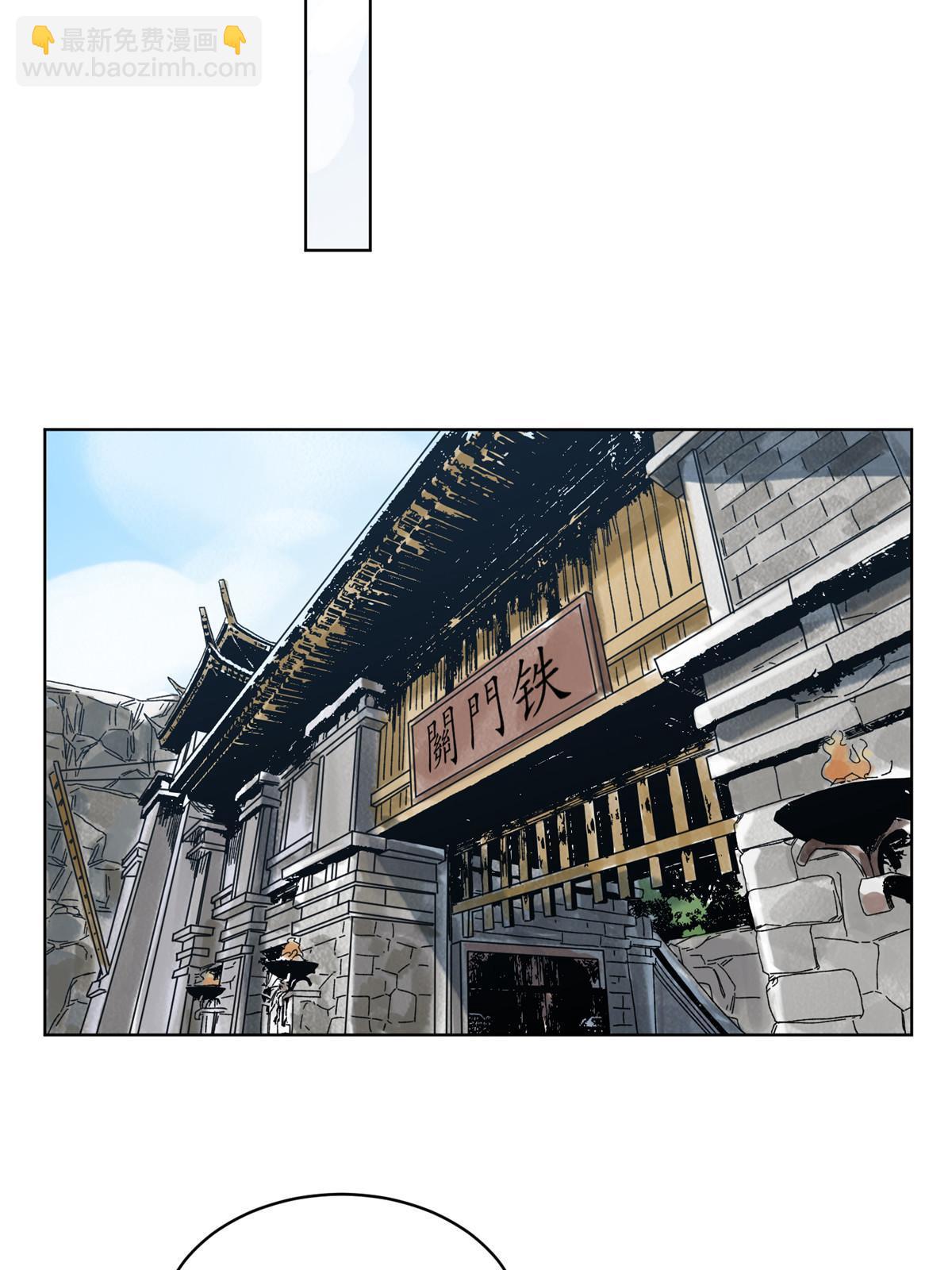 128 放虎归山-第130话