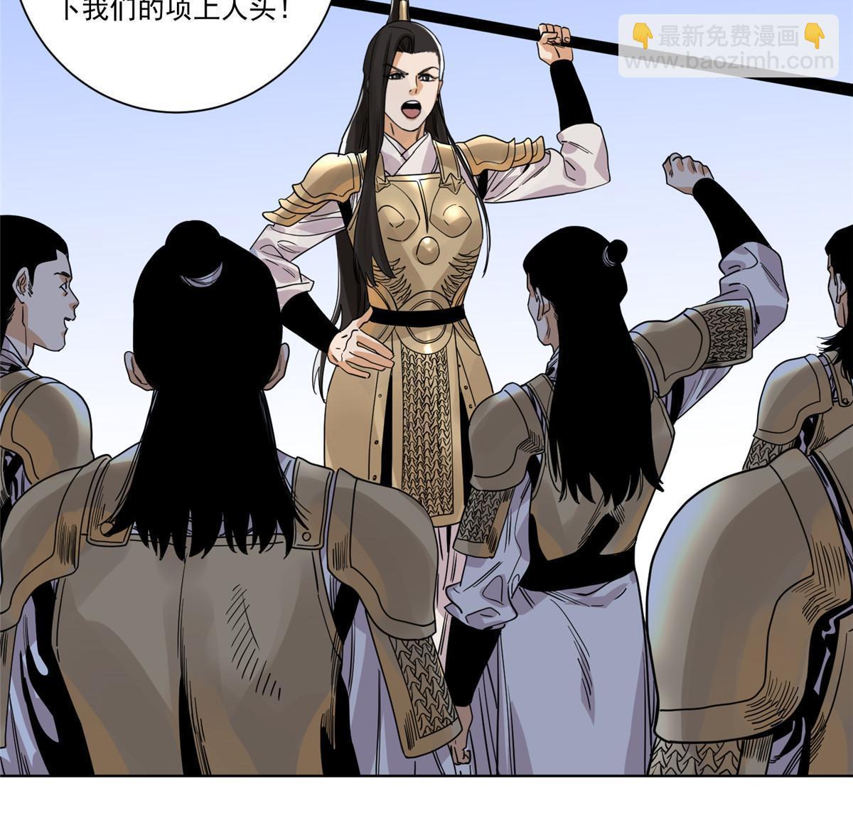 128 放虎归山-第130话