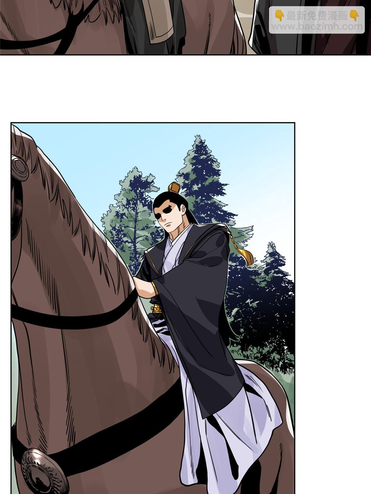 134 宋国的反击-第136话