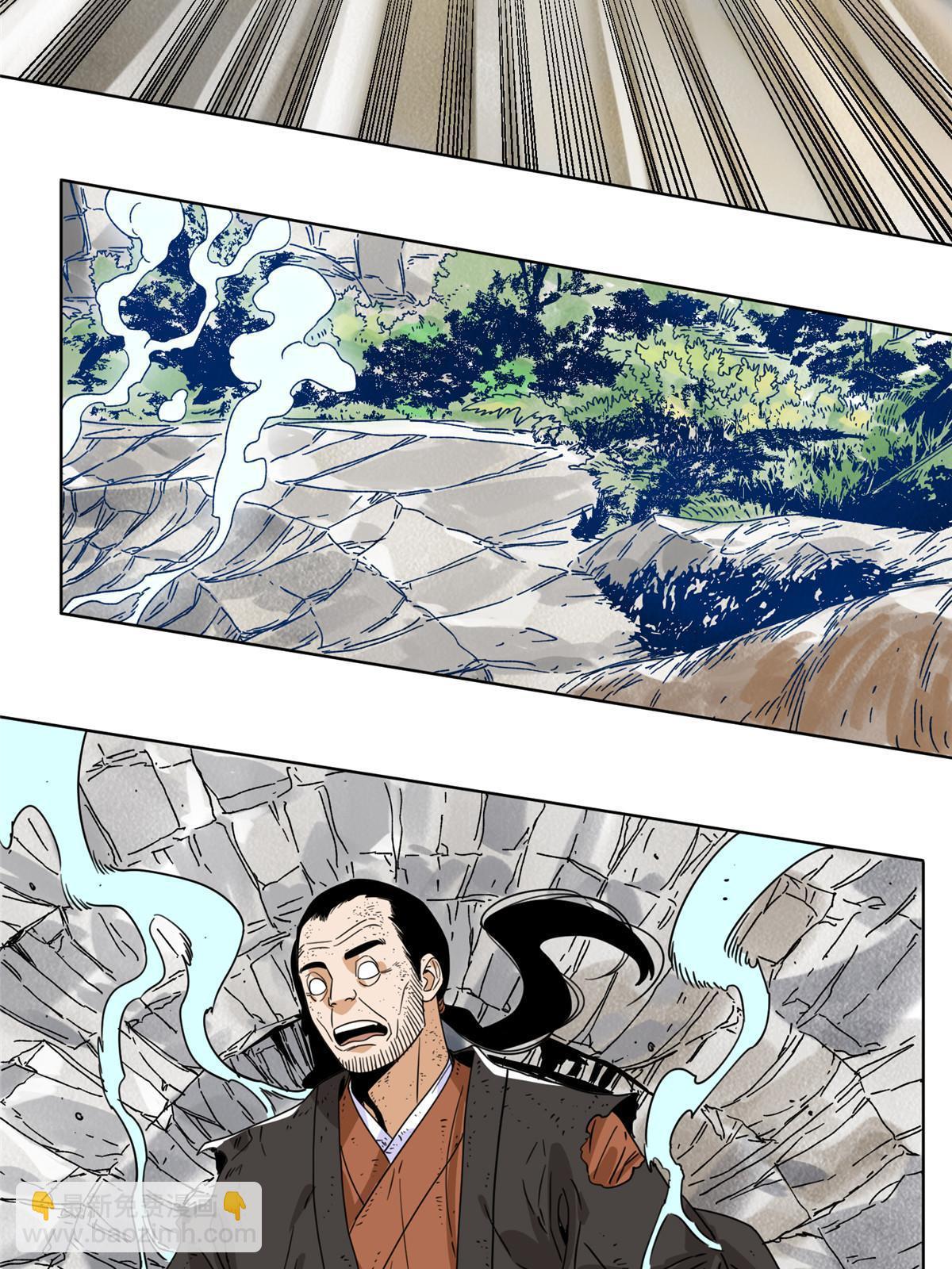 144 围杀巫照行-第146话