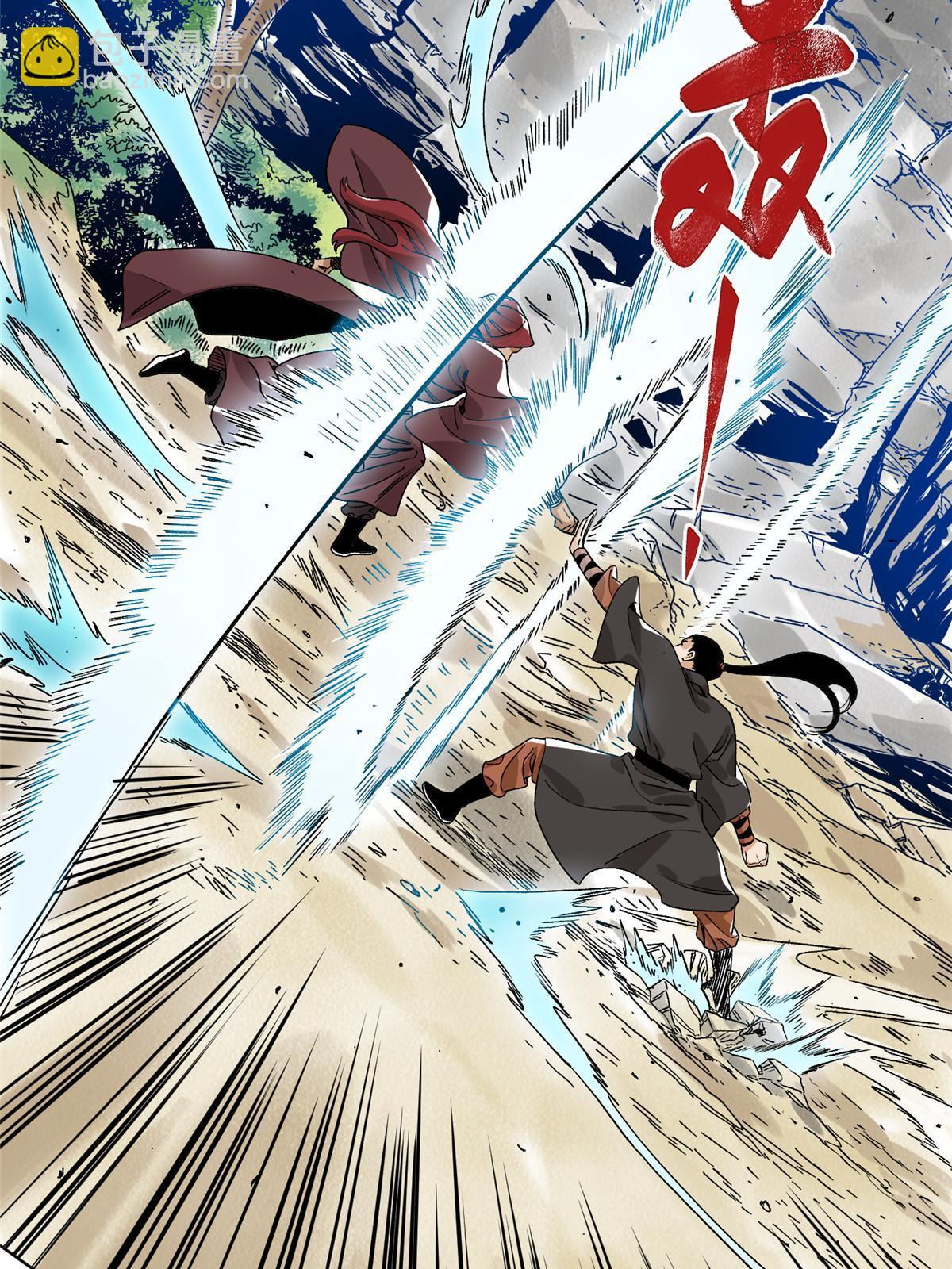 144 围杀巫照行-第146话