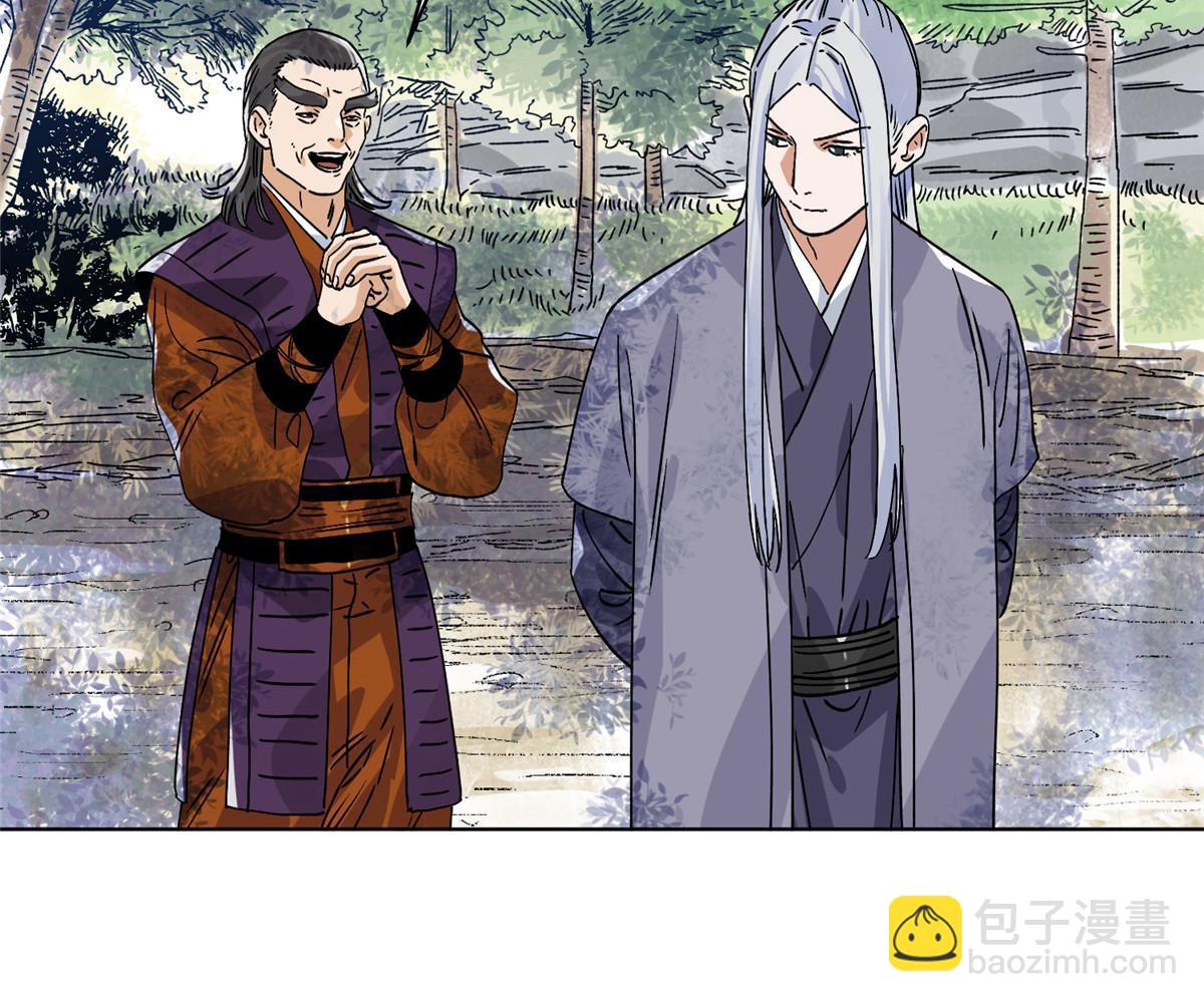 152 四面楚歌-第154话