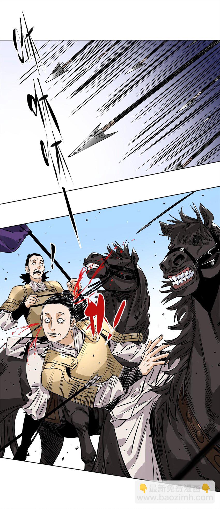 154 狼狈为奸-第156话