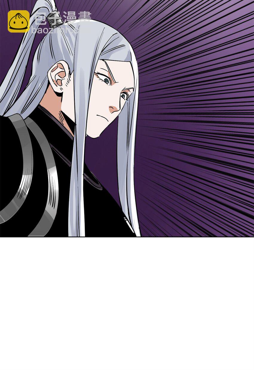 154 狼狈为奸-第156话