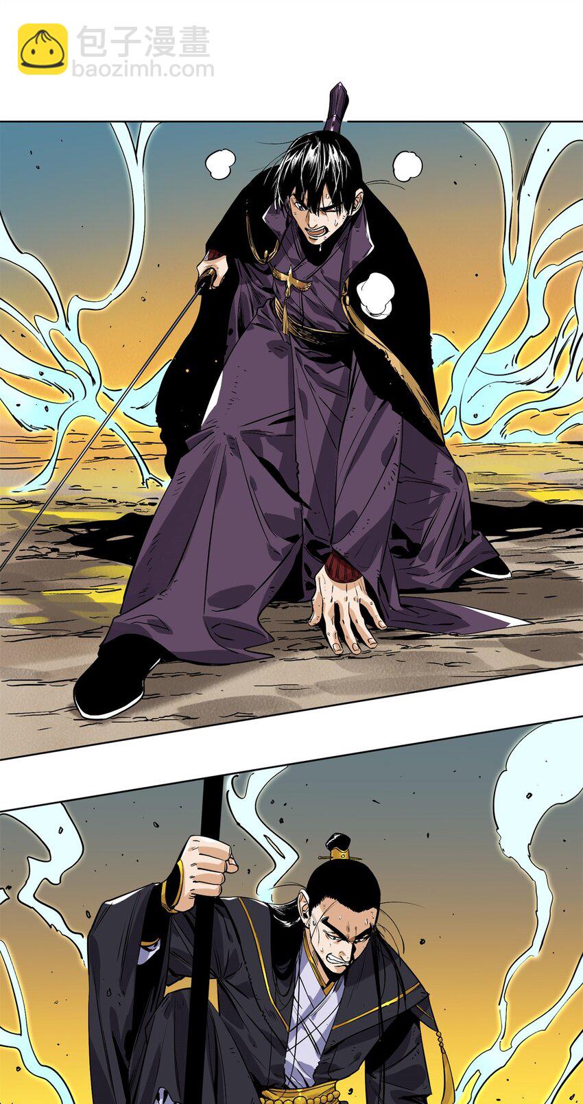 154 狼狈为奸-第156话
