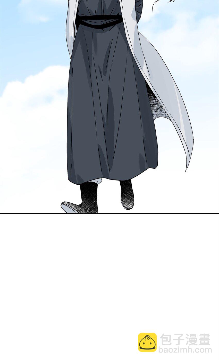 156 君臣开撕-第158话