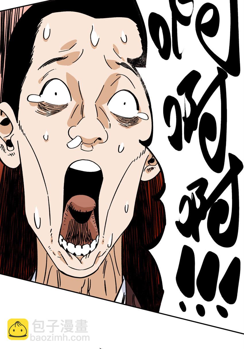 158 皇帝驾崩-第160话