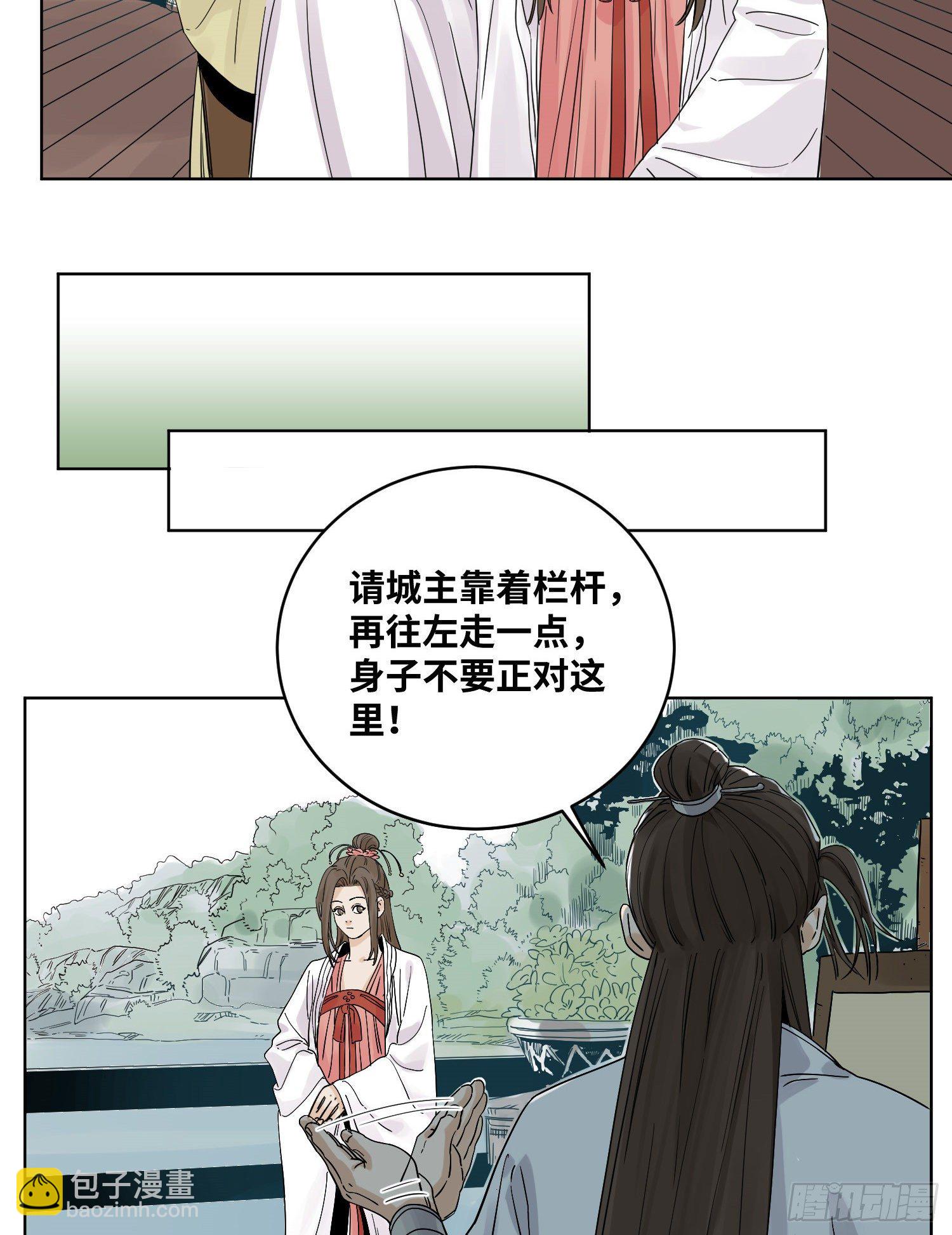 48 翻脸-第48话