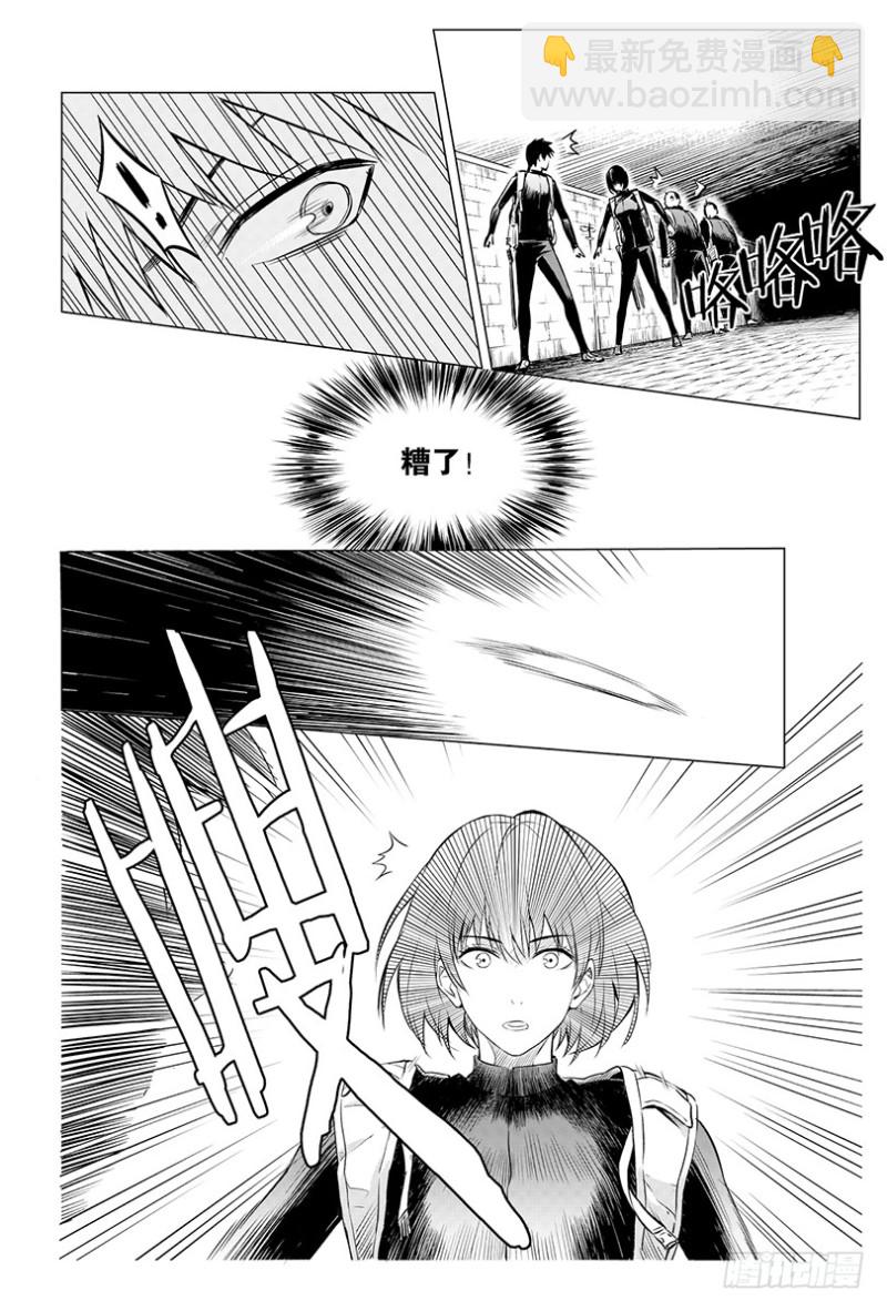 第107话-第106话