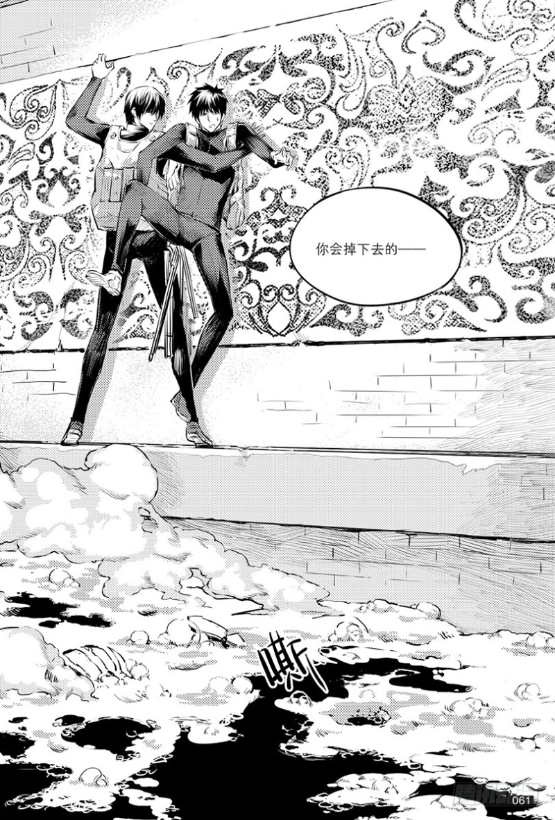 第115话-第114话
