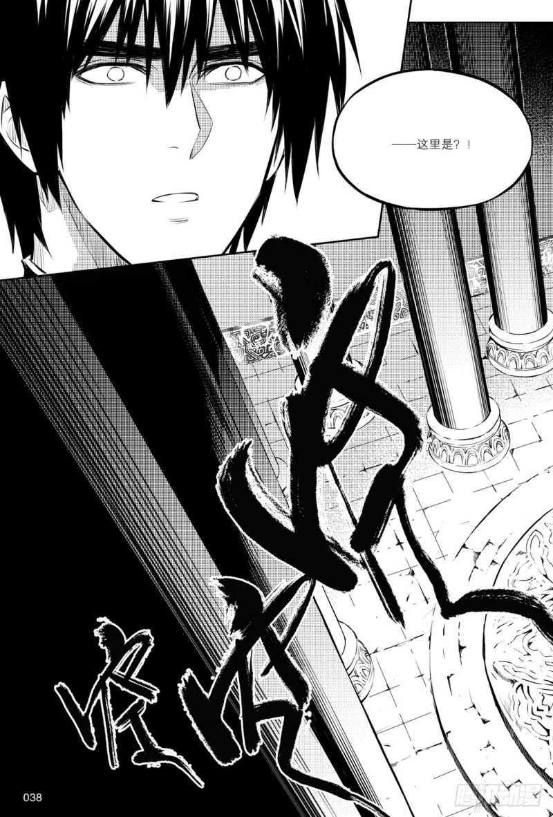 第127话-第126话