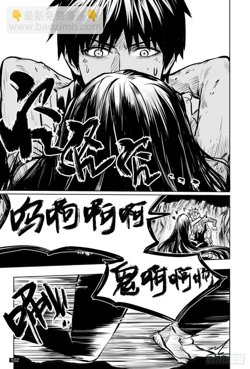 第135话-第134话