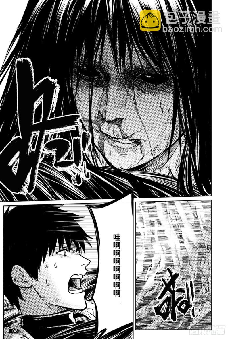 第135话-第134话