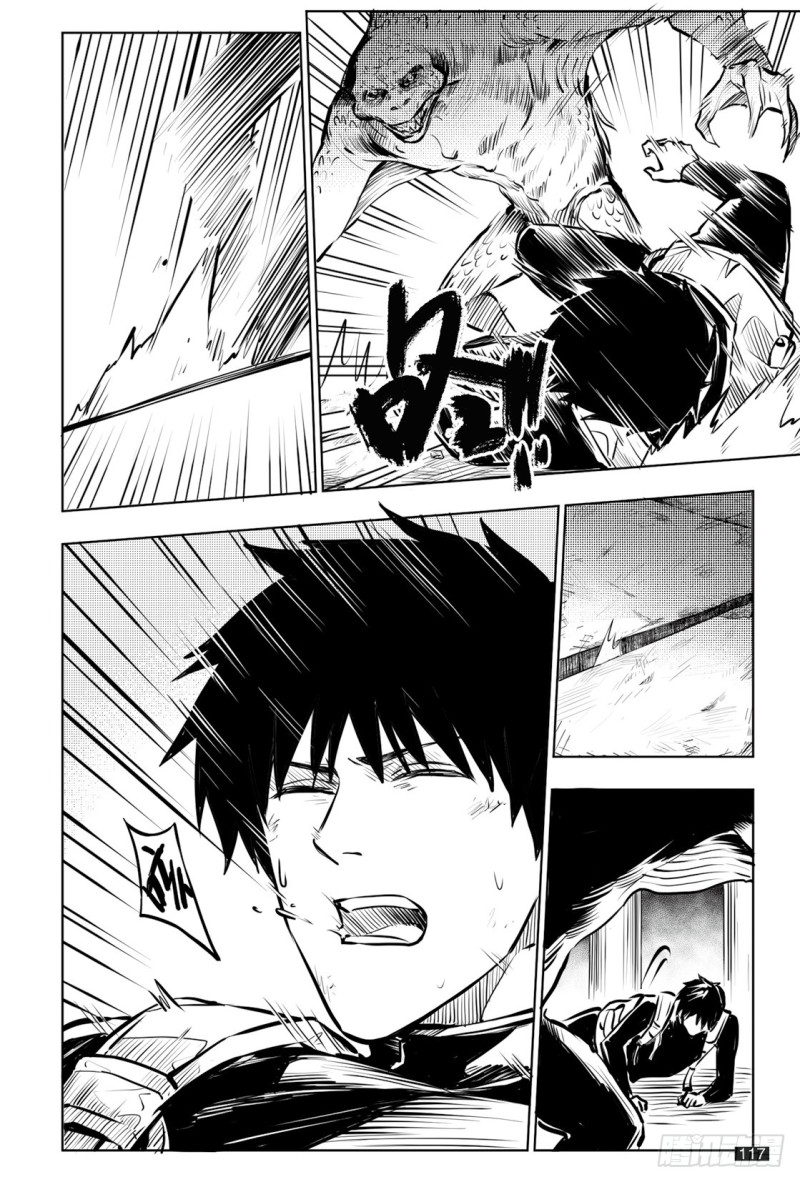 第137话-第136话