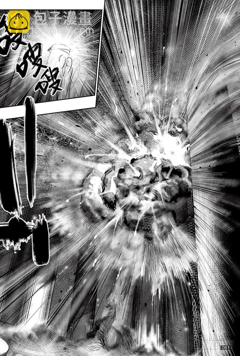 第147话-第146话