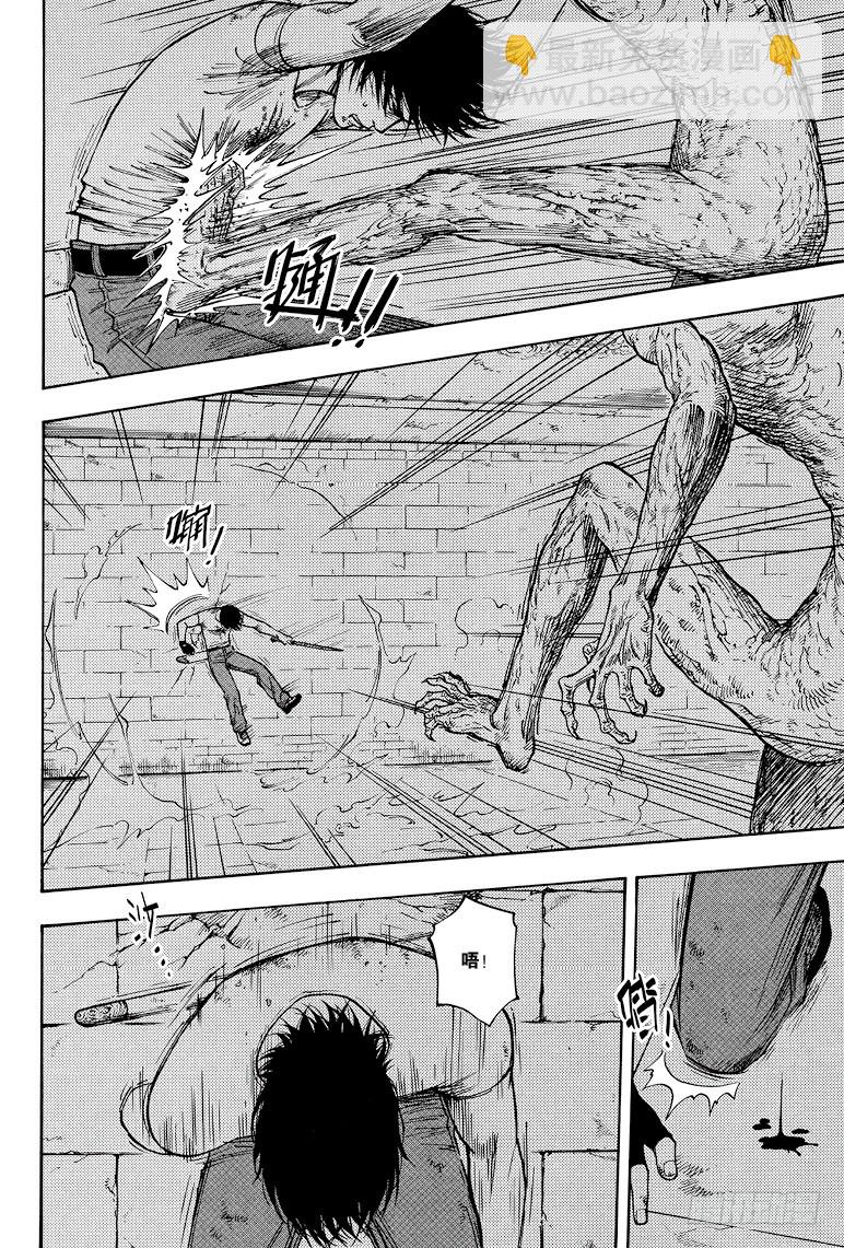 第37话-第36话