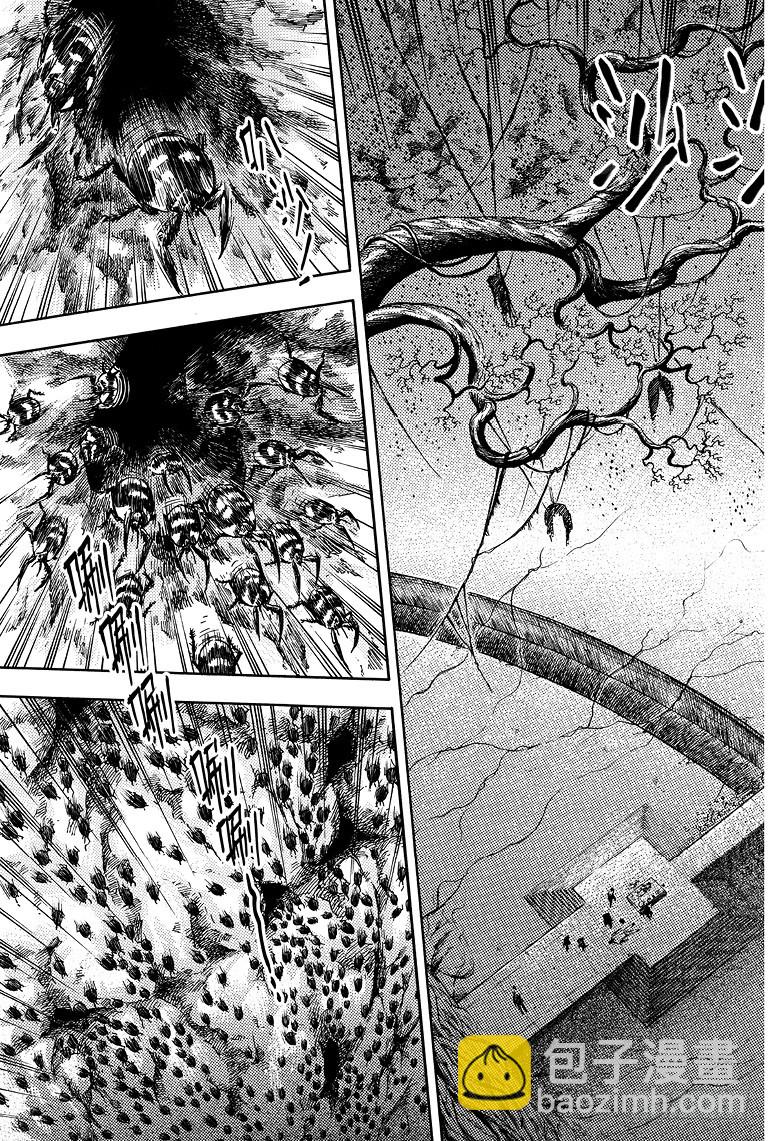 第59话-第58话