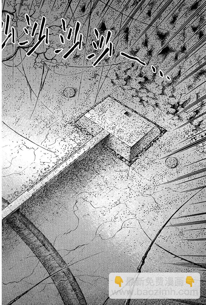 第59话-第58话