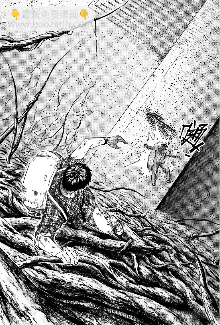 第61话-第60话