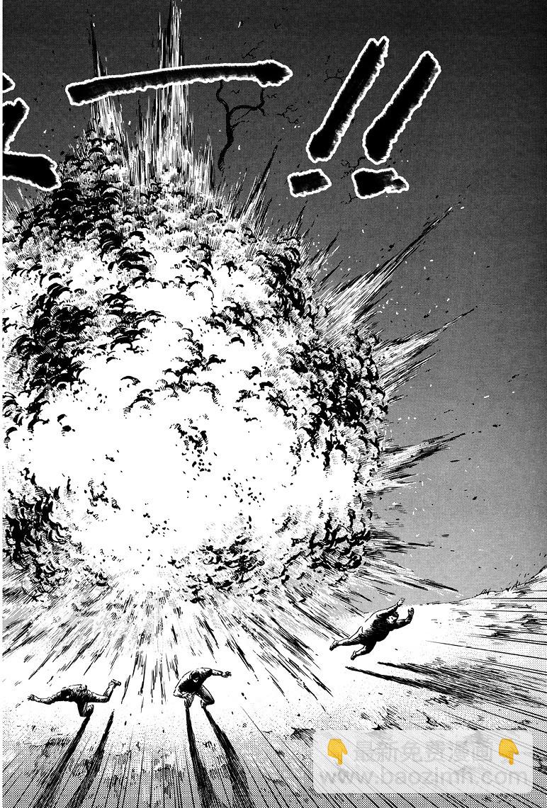 第63话-第62话